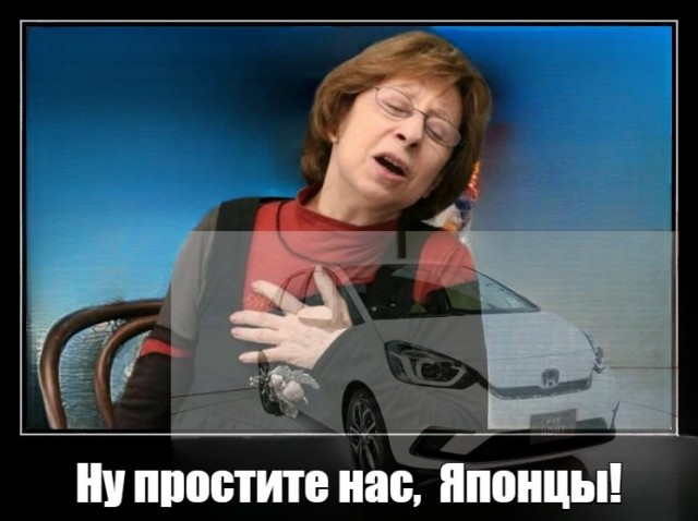Япония открыла доступ к импорту гибридов для россиян
