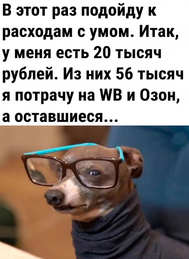 Завалялось тут случайно немного забавных картинок