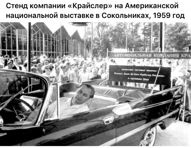 Редкие кадры и архивные снимки 13.11.24