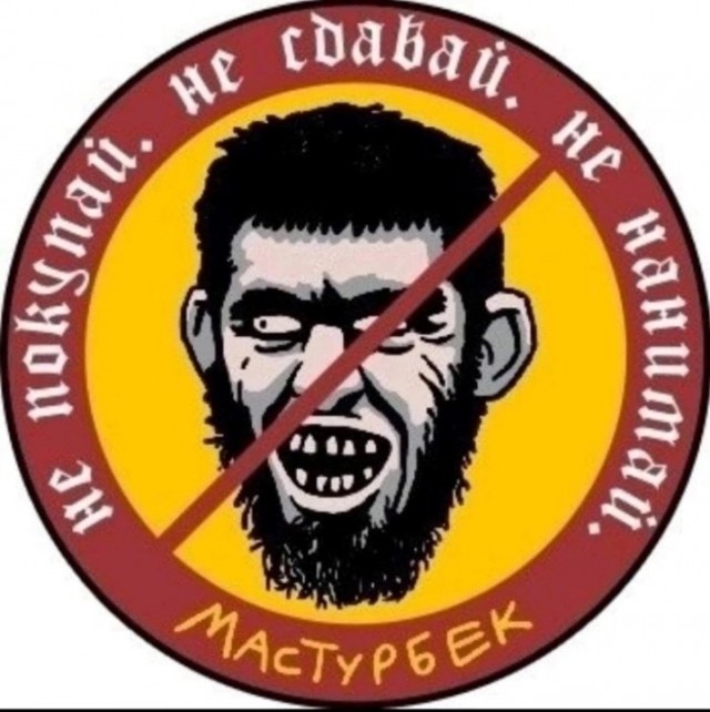 В Екатеринбурге торгаши напали на мужчину после того, как он сделал им замечание о нелегальной торговле