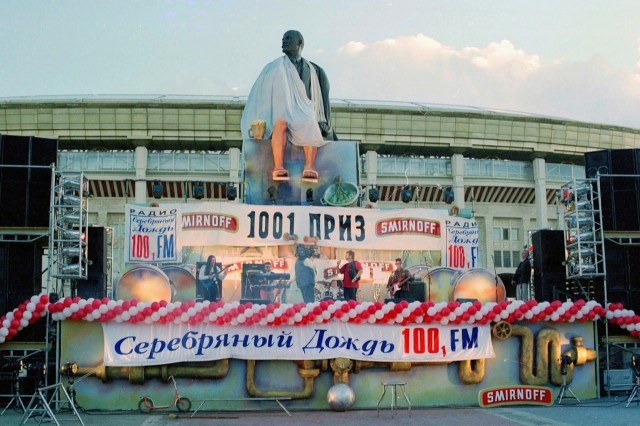 Интересные фотографии 1990 -х 16.12.24