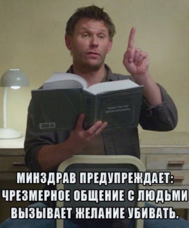 Подборка веселых картинок