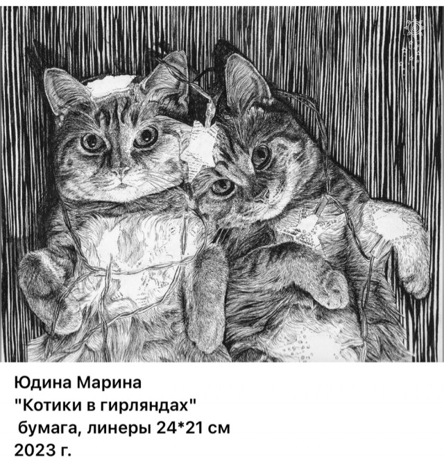 АРТ-Воскресенье