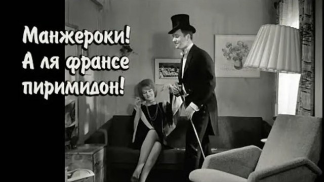 Сегодня годовщина со дня смерти Леонида Куравлева.. светлая память