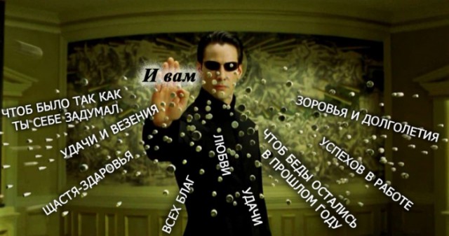 Веселые картинки в понедельник (17.02)