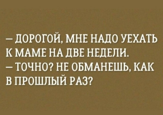 Так себе картинки 01.03.25