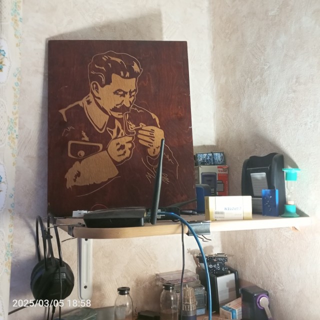 Иосиф Виссарионович Сталин