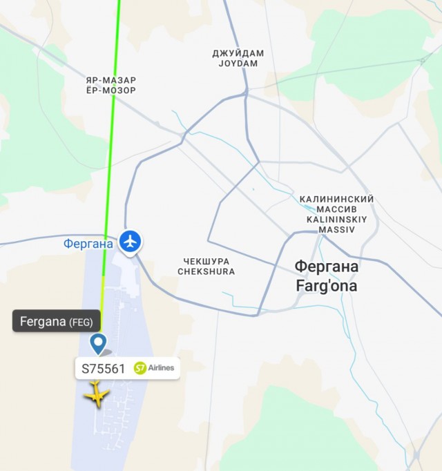 Самолёт из Новосибирска авиакомпании S7 застрял на взлетно-посадочной полосе в узбекистанском аэропорту — у него проблемы с шасс