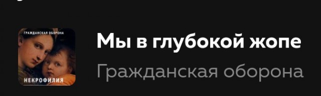Учёный из Канзаса предполагает, что мы находимся внутри черной дыры