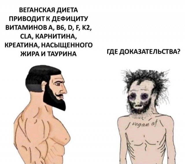 Иногда это мы путаем