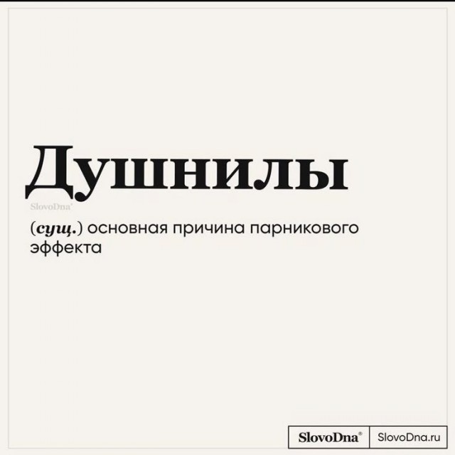 Картинки разные с надписями и без