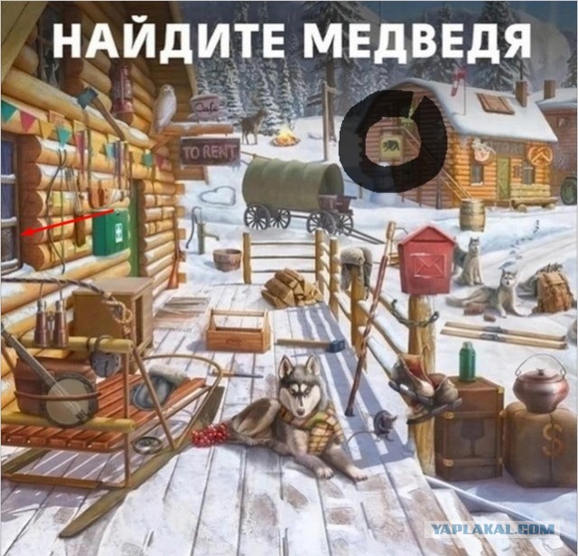 Веселые картинки в последний день марта (31.03)