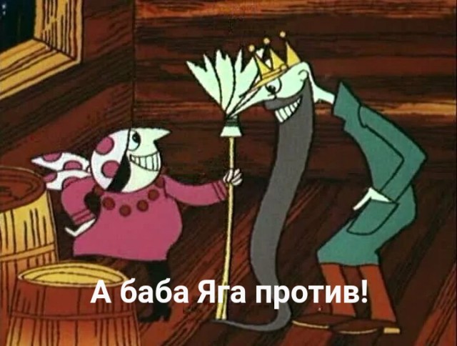 Донни сегодня (в РФ завтра) объявит: