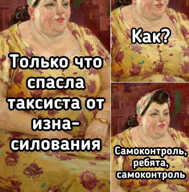 Завалялось тут случайно немного забавных картинок