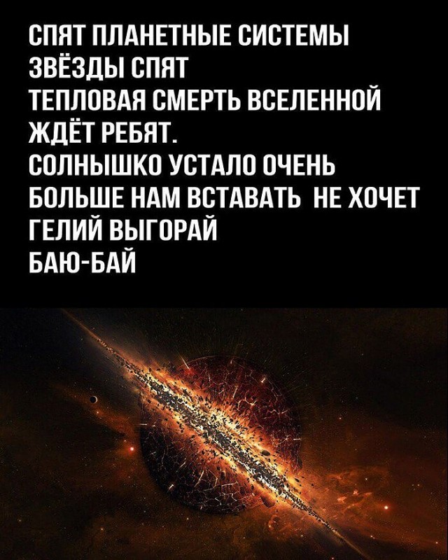 Хоронить или кремация?