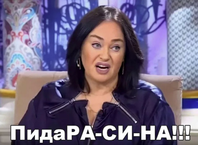 Очередной жизнью обиженный "Профессионал". Показывает, кто главный на дороге