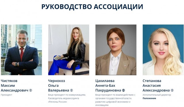 В России создадут отдельные кластеры для ветеранов СВО