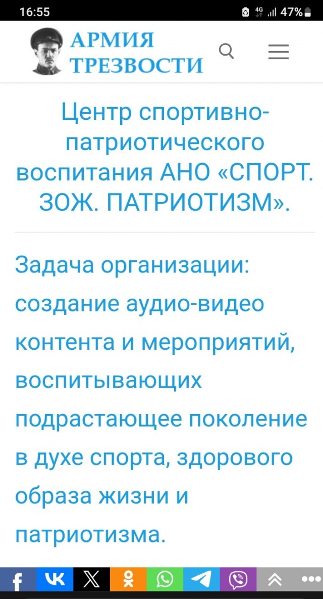 В России призвали приравнять алкоголь и сигареты к наркотикам и остановить их продажу