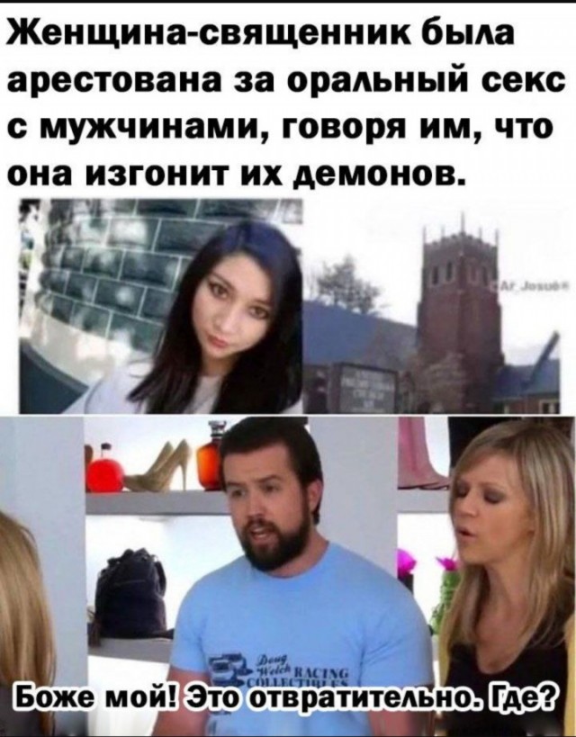 Так себе картинки 18.08.25