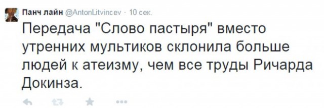 Веселые картинки в пятницу (22.08)