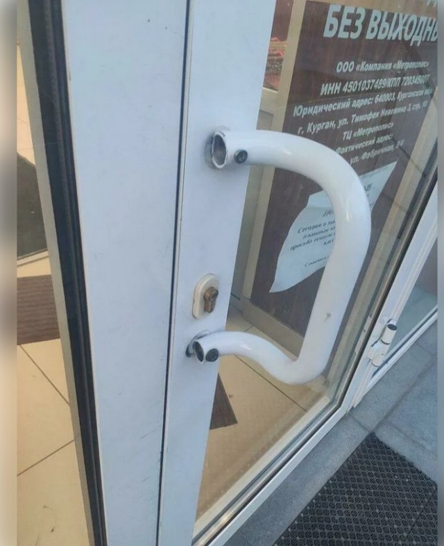 Я всё могу, я всё умею