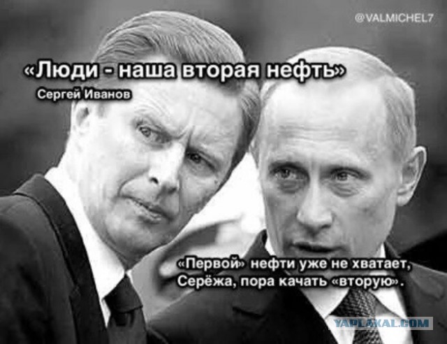 Россиян предупредили о грядущем режиме жёсткой экономии