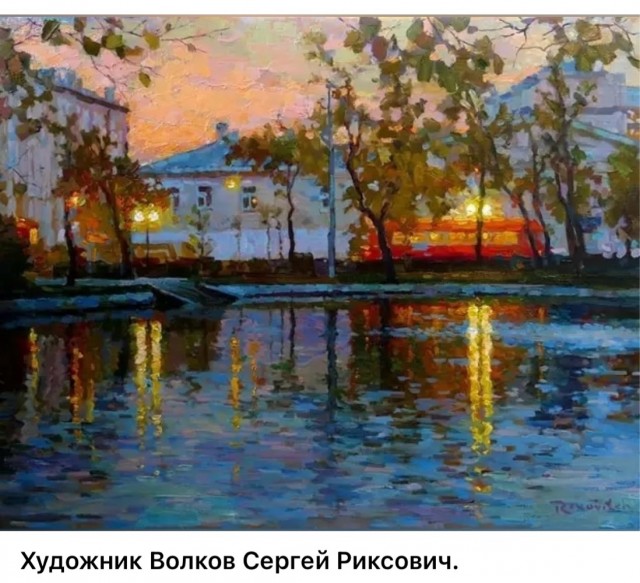 АРТ-Воскресение