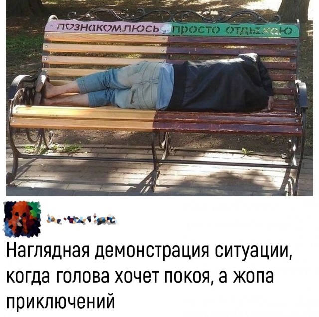 Воскресные картинки