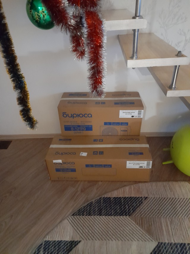 Пост хвастовства( какой подарок на новый год вы сделали себе?!)