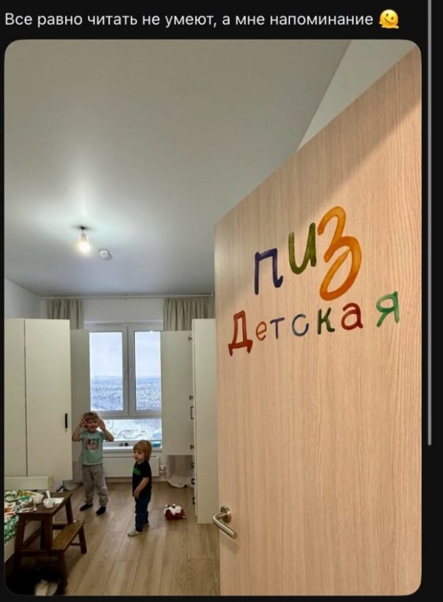 Картиночки, баянчики 06 января