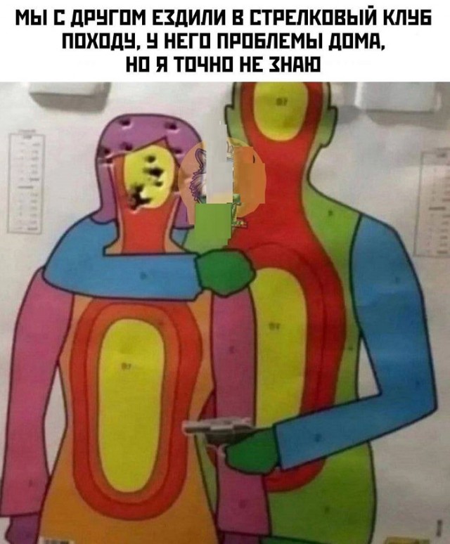 Картинки разные с надписями и без