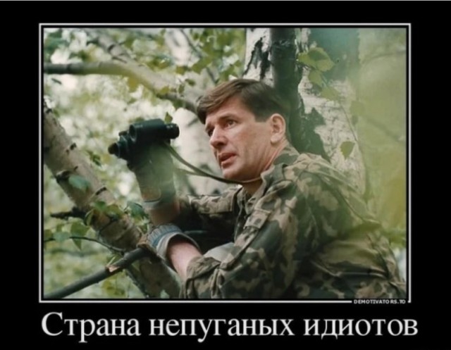 Метаморфозы героев в западном и советском кинематографе.