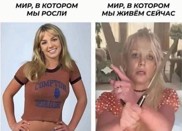 Картиночки, баянчики 05 марта
