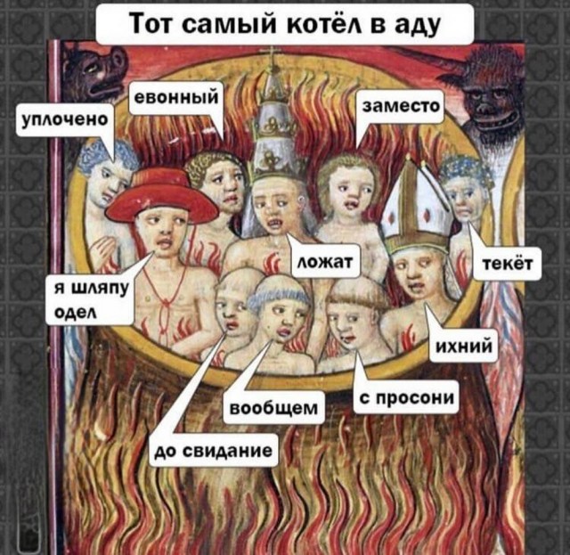 Картиночки, баянчики 12 марта