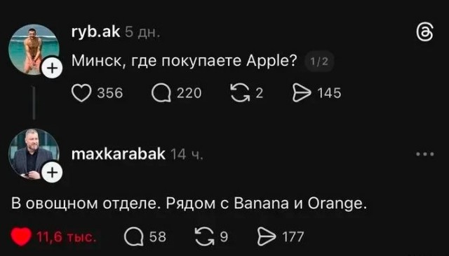 Картиночки, баянчики 16 марта