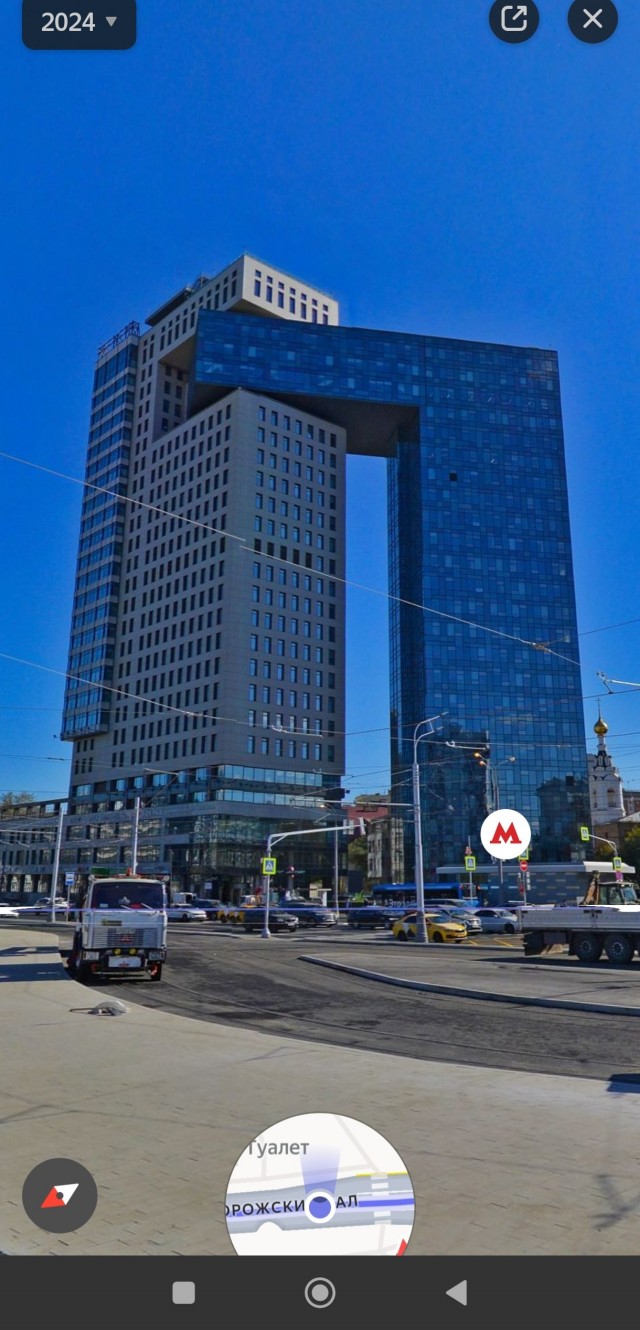 Адская станция