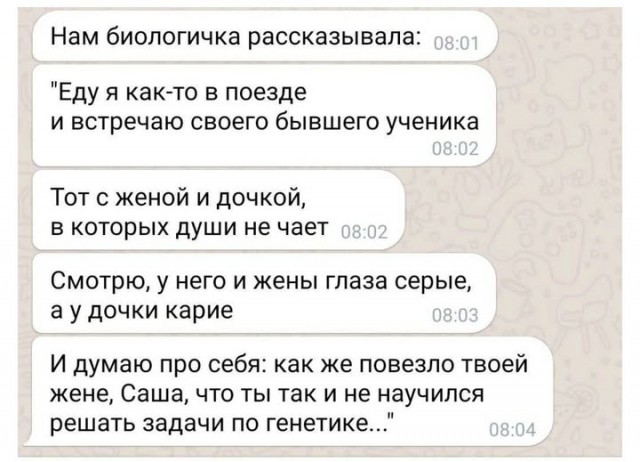 Картинки для деградации 169 (разной степени свежести)
