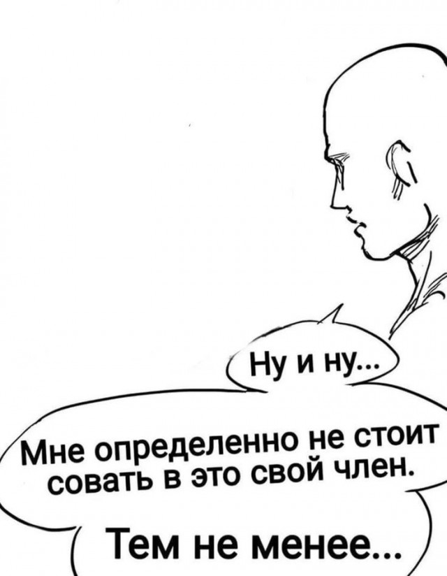 Без названия