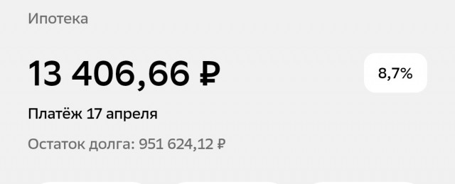 Пусть у вас их будет много