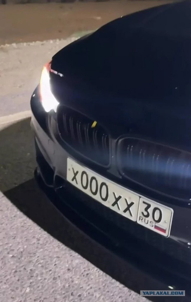 Разъезжали на авто с ложными номерами, мигалкой и "Пистолетом"