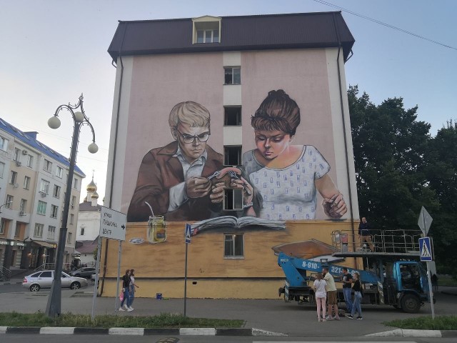 Уличное творчество - 16