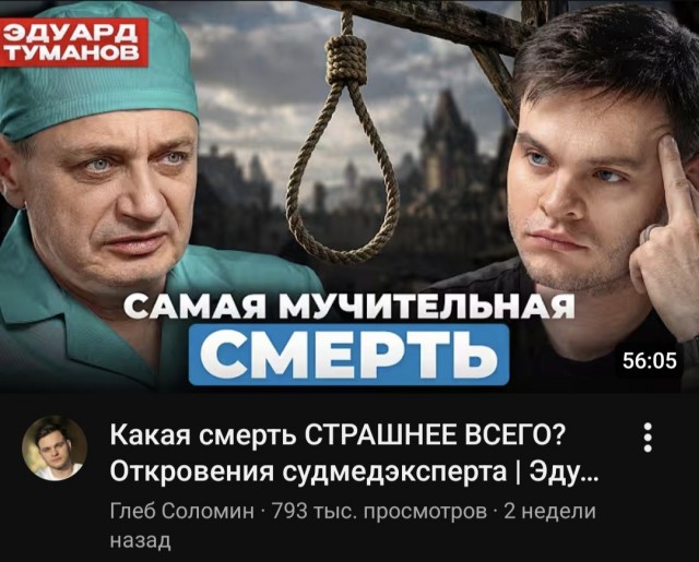 Российские мультфильмы начали цензурировать, — редактор дубляжа