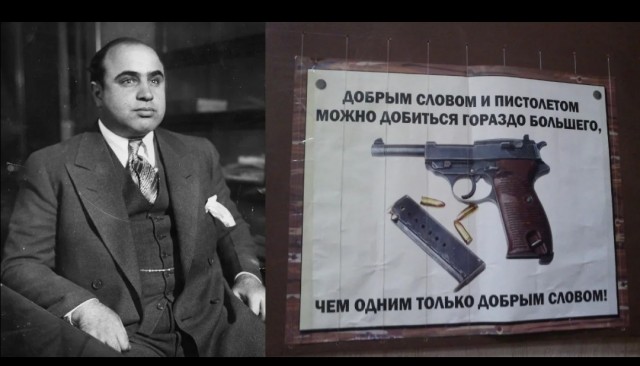 «Сэр, если вы не отдадите свой телефон, они достанут пистолет!»