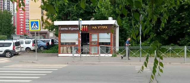 Фото дня, коллеги.