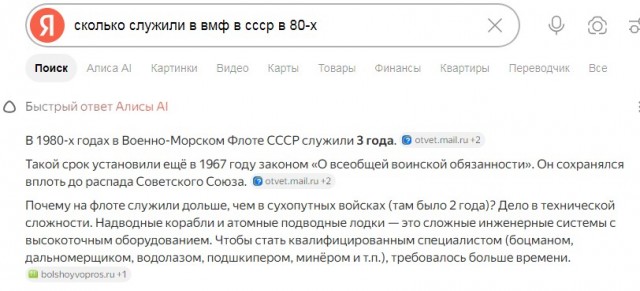 Новенький буксирчик