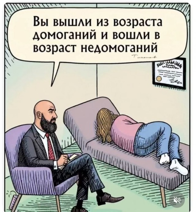 Картинки для деградации 232 (разной степени свежести)