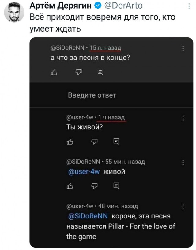 Потная гамсахурдия №7
