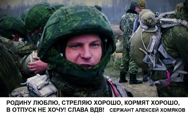 Всё отлично!
