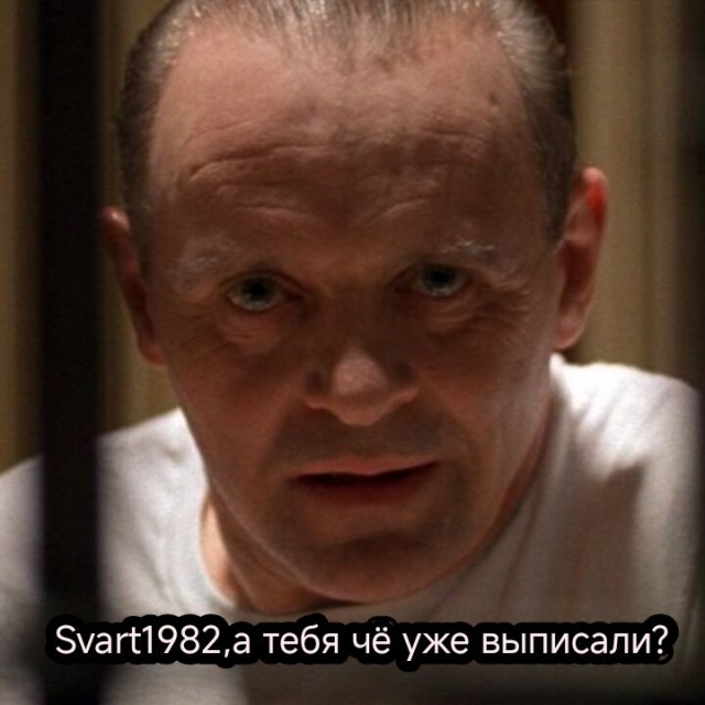 Барашек с доставкой на дом..