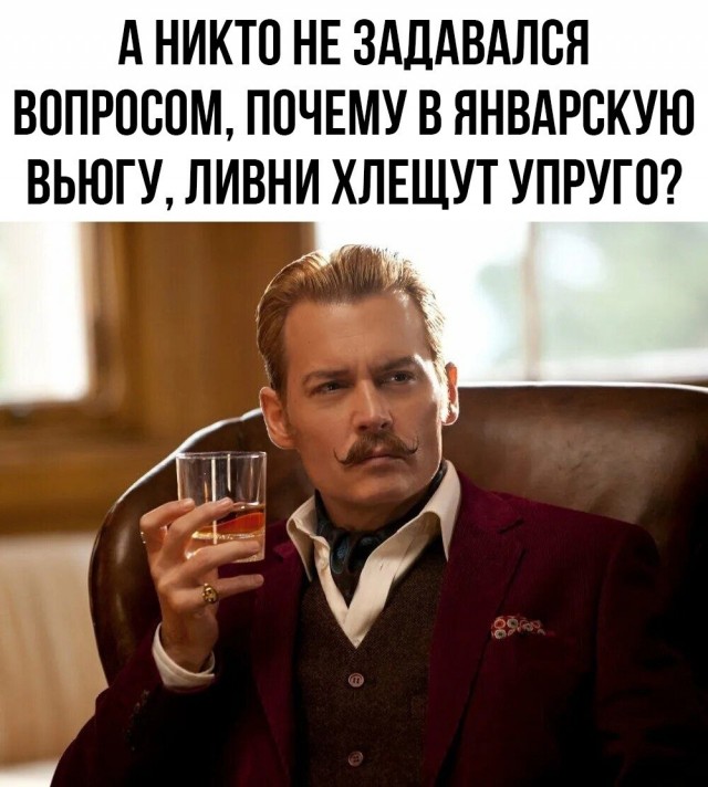 Веселое настроение в картинках 14.08.26